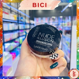 Phấn Phủ Bột Kềm Dầu Catrice Nude Illusion Loose Power