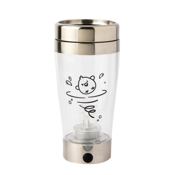 Bình Lắc Pha Đồ Uống Bằng Pin ARTBOX Hàn Quốc 400ml