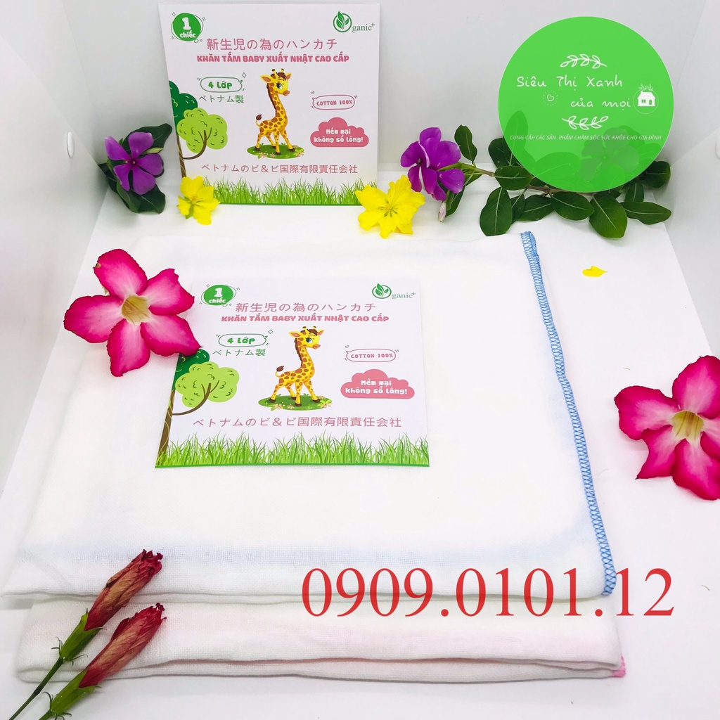 Khăn tắm baby xuất nhật cao cấp, khăn xô em bé 100% cotton tự nhiên dày 4 lớp mềm mịn không xổ lông