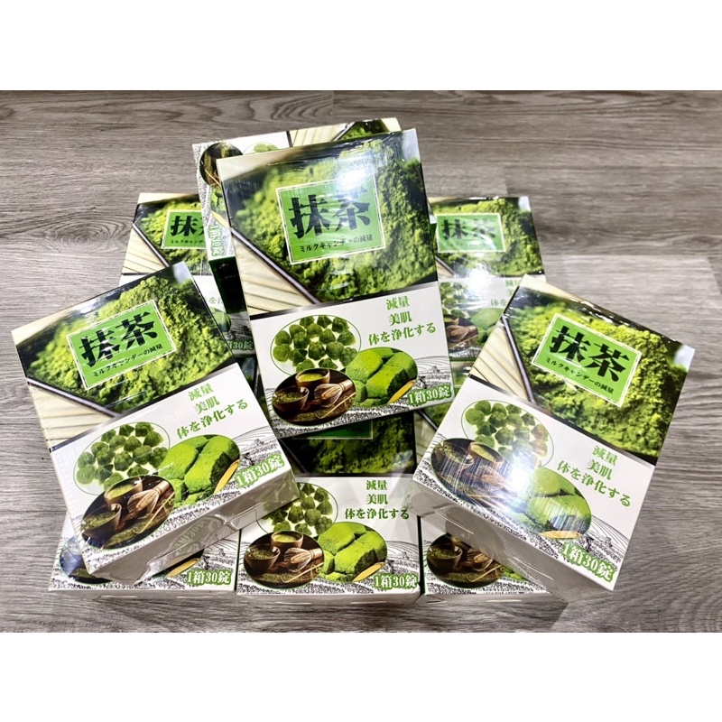 COMBO 3 HỘP KẸO GIẢM CÂN MATCHA ❌CAM KẾT HIỆU QUẢ BẤT NGỜ❌