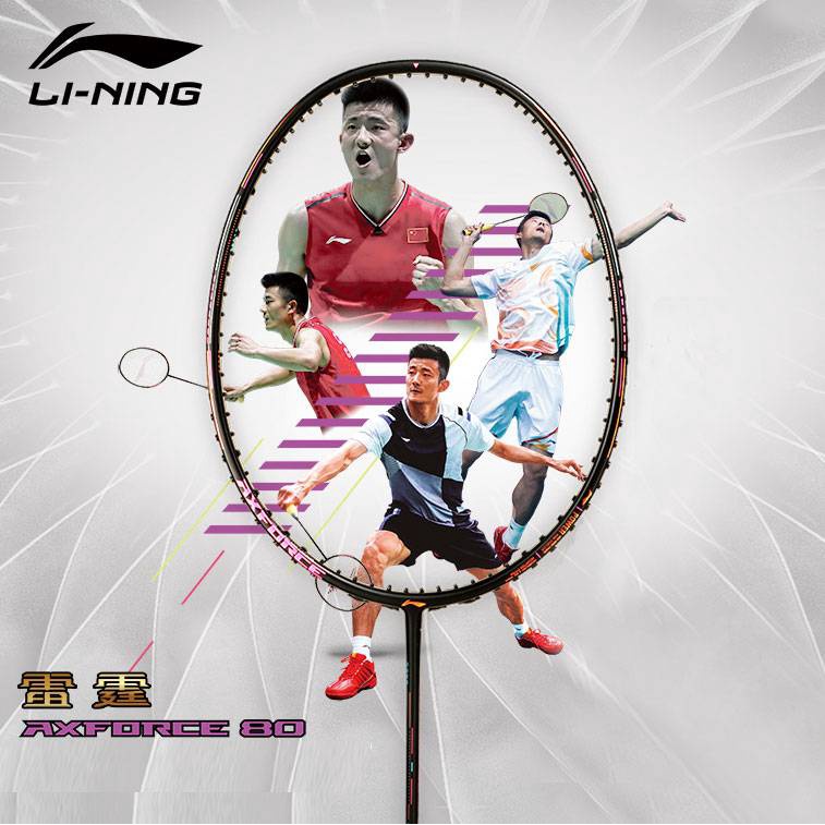 Vợt Cầu Lông Li Ning AX80 AXFORCE 80 2022 Bằng Sợi Carbon Chất Lượng Cao