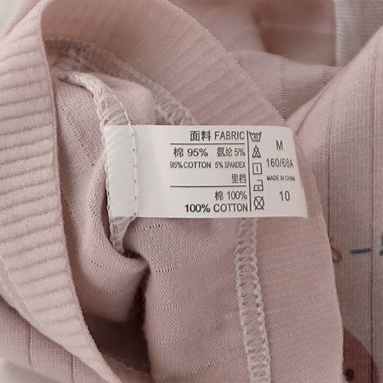 Quần Lót Cotton Lưng Vừa Thoáng Khí Thời Trang Cho Nữ