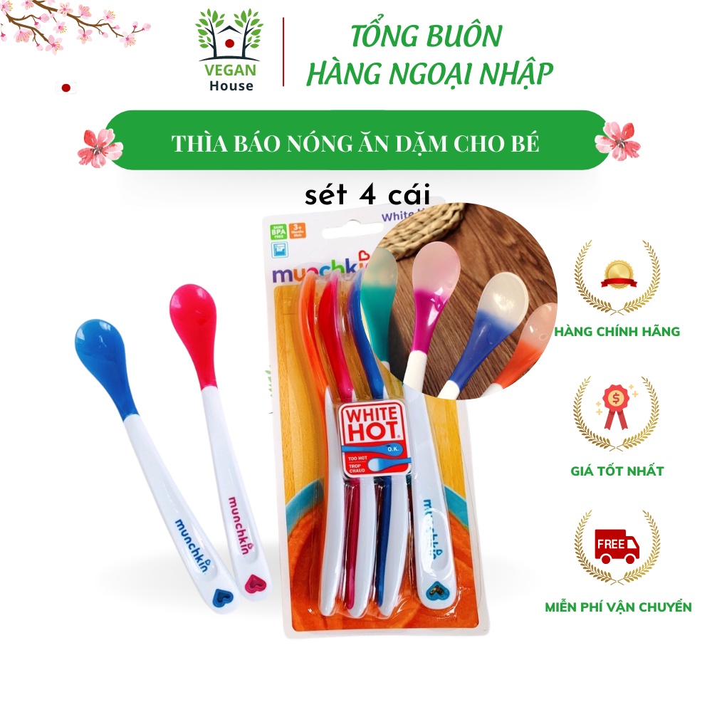 Set 4 thìa báo nóng ăn dặm cho bé Munchkin Nhật Bản