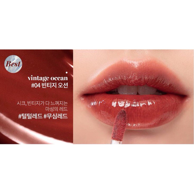 (CAM KẾT AUTH, TEM HIDDEN TAG) Son Romand Glasting Water Tint màu #04 Vintage Ocean màu nâu đất hơi cam