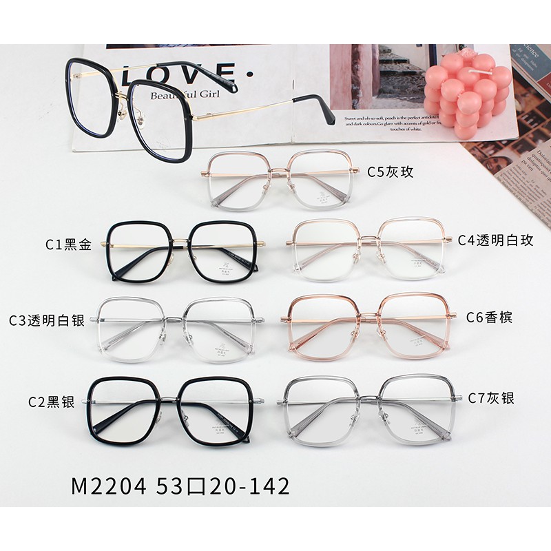 Mắt Kính Chống Ánh Sáng Xanh Thời Trang Hàn Quốc Jz2204 | BigBuy360 - bigbuy360.vn