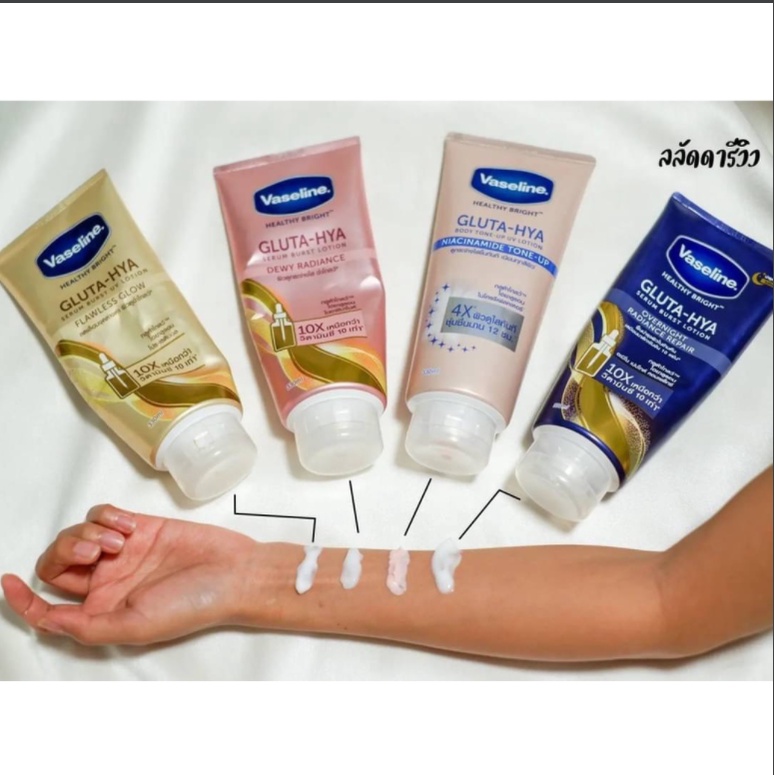 Kem dưỡng Vaseline Thái Lan