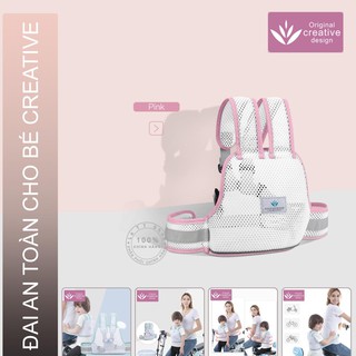 Đai Đi Xe Máy Dạng Lưới Thoáng Khí Cho Bé