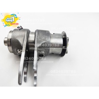 Heo Số 1N234 Cho Wave Dream Cup 67