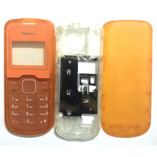 Bộ vỏ Nokia 1202 ( chọn hình )