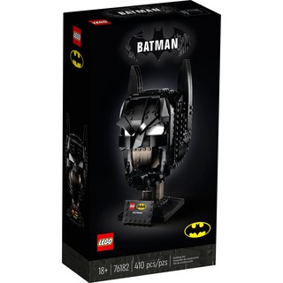 76182 Đồ chơi lắp ráp Iego DC Batman: Batman Cowl - Đồ chơi xếp hình Đồ chơi lắp ráp Iego