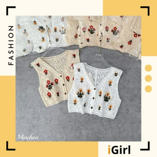 Áo Len Gile Hai dây Croptop Thêu Hoa Phong Cách Hàn Quốc