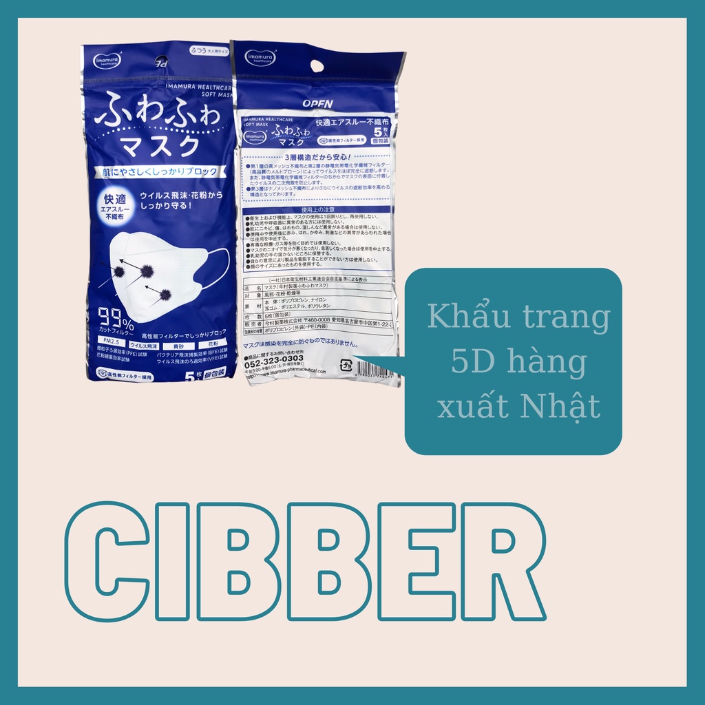 Khẩu Trang 5D MASK Xuất Khẩu Nhật (Gói 5 Chiếc), Kháng Khuẩn, Chống Bụi Mịn