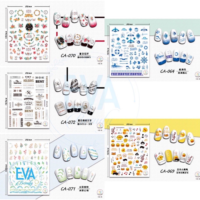 Decal Dán Móng Tay 3D Nail Sticker Tráng Trí Hoạ Tiết Dòng CA Từ  CA064 - CA072