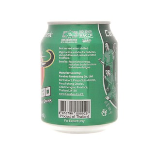 Nước tăng lực Carabao 250ml Thùng 24 lon
