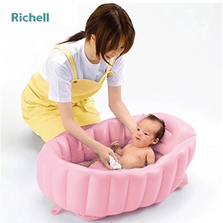 Chậu tắm phao Richell (Hồng)