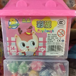 ❤️ FREESHIP ❤️ Đất nặn hình ngôi nhà ngộ nhĩnh cho bé - Đồ chơi đất nặn cho bé