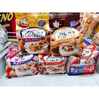 Bột ngũ cốc Calbee Nhật: 195k/gói