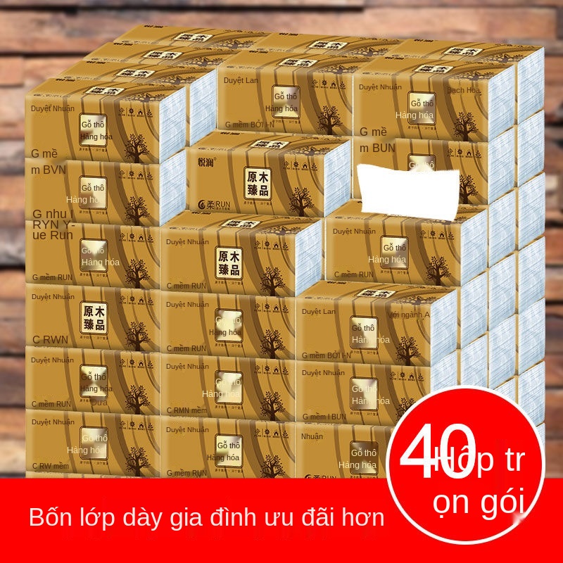 [60 gói trong một năm] Giấy bơm nhật ký FCL bán buôn hộ gia đình sản phụ và trẻ em giấy vệ sinh giấy xe ô tô 16 gói