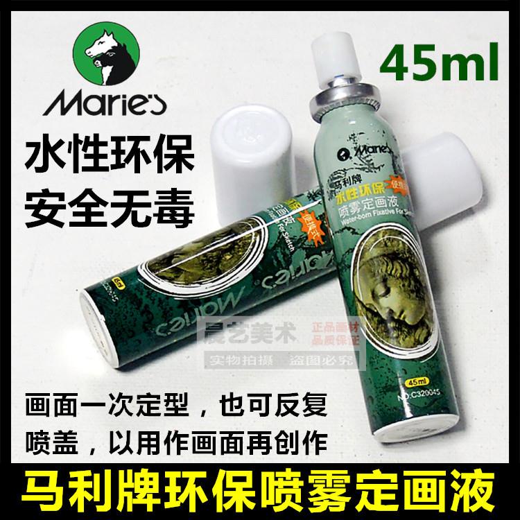 Bộ Dụng Cụ Vẽ Tranh Sơn Dầu 45ml Thân Thiện Môi Trường