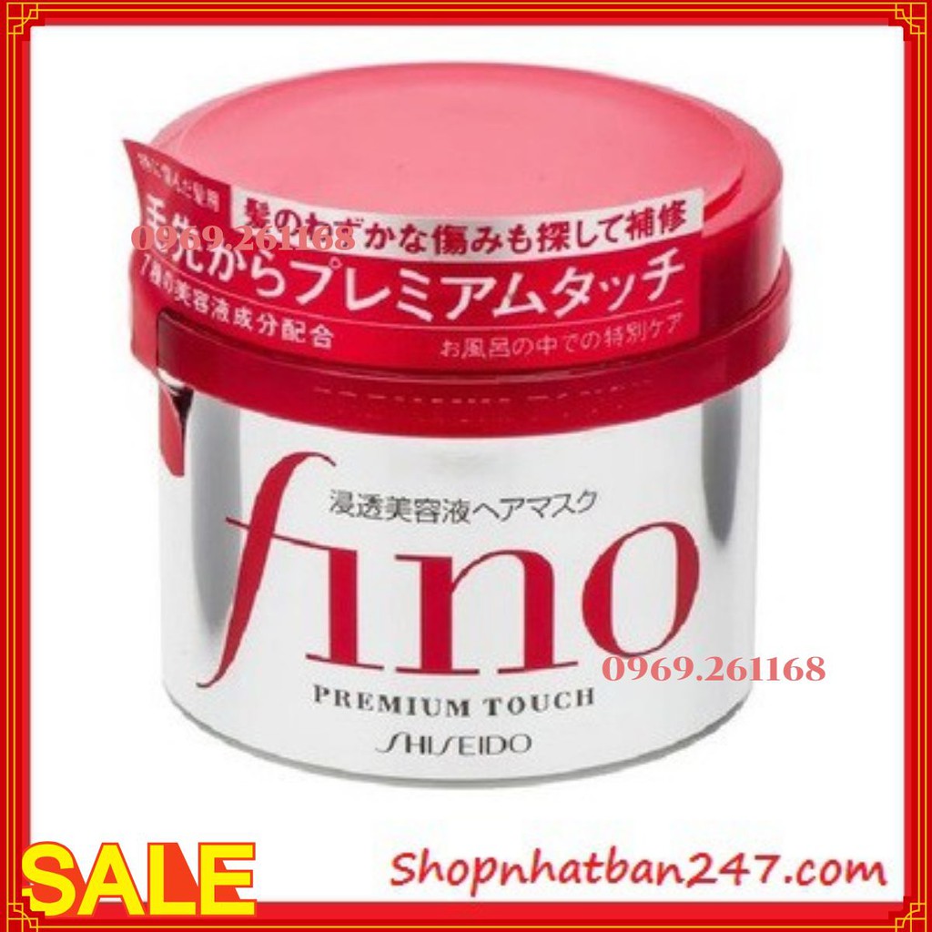 Kem ủ tóc Fino Shiseido - 100% Authentic