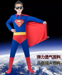 Bộ áo liền quần Super man