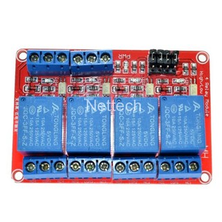 Module relay 4 kênh - 5v