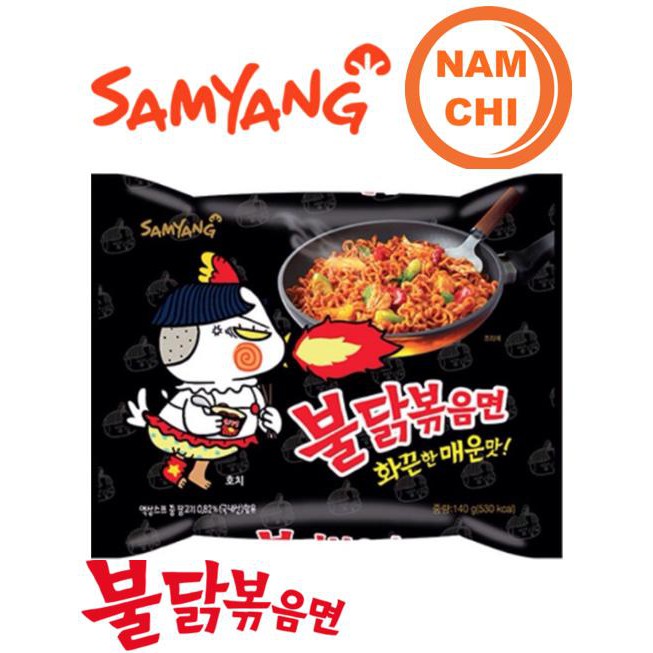 [Đủ 10 Vị] Mì Gà Cay SamYang Truyền Thống Cay x 2 Sốt Kem Ý Phô Mai Kim Chi Bò Sutah (120gr-140gr)