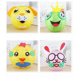 Lồng đèn trung thu handmade dành cho bé - M07