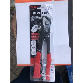 Kìm bấm RIVETER TOP TB-724