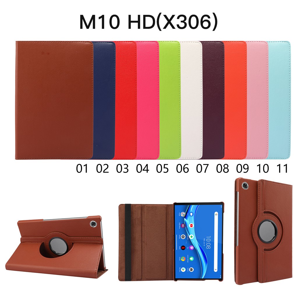 Bao da máy tính bảng nắp lật xoay 360 độ cho LENOVO TAB M10 HD thế hệ 2 /TB-X306F / TB-X306X
