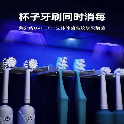 kệ lò vi sóngđời Hộp đựng bàn chải đánh răng, giá để đồ đa năng, giá để đồ | BigBuy360 - bigbuy360.vn