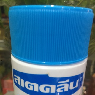 Kem Lau Túi Thái Lan MULTI PURPOSE CLEANER