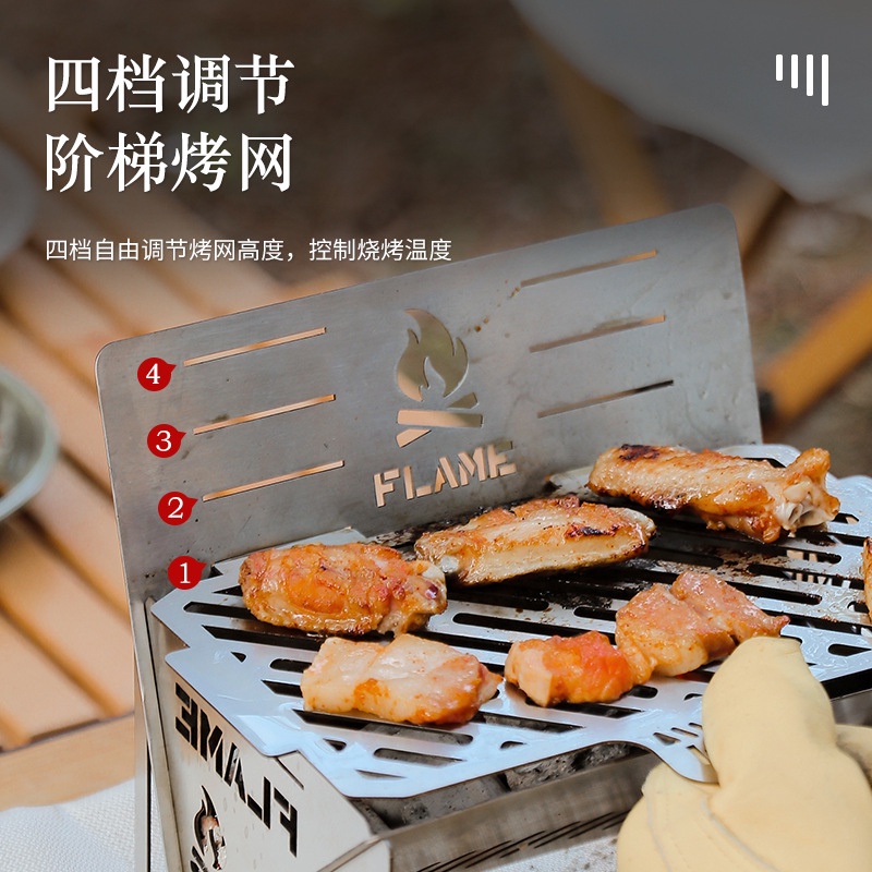 Lò Nướng Siêu Nhẹ Đa Năng Bằng Thép Không Gỉ Có Thể Tháo Rời Tiện Dụng Khi Đi Cắm Trại