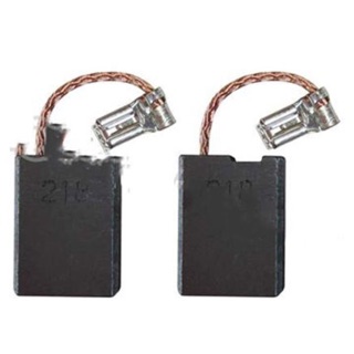 Chổi than cb218