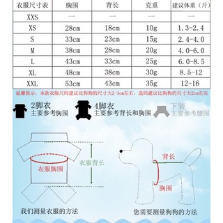[ Freeship từ 50k] Áo ba lỗ cho chó mèo (xả hàng)