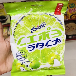 Kẹo chanh muối Thái Lan 100g