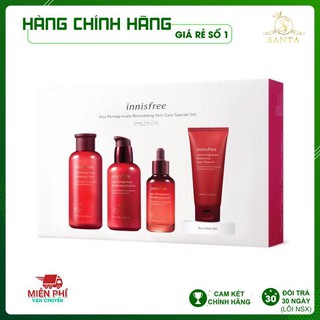 Bộ Dưỡng Làm Sáng Da, Chống Lão Hóa Chiết Xuất Từ Lựu Innisfree Jeju Pomegranate Revitalizing Skin Care Special Set