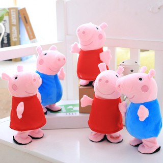 Heo Peppa Biết Nói Và Hát Cho Bé
