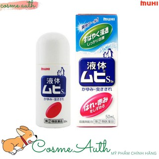 Lăn Muỗi Muhi Nhật Bản 50 ml