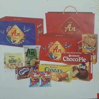 Hộp quà tết An Orion 2021