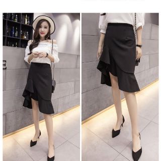 Chân váy có bèo thời trang