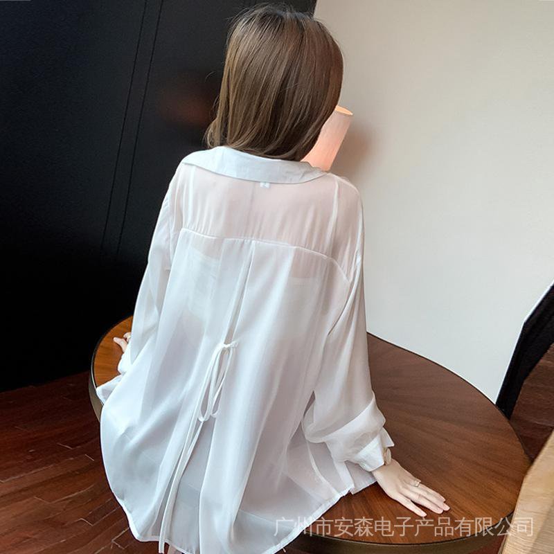 Áo Khoác Cardigan Chống Nắng Siêu Mỏng Buộc Dây Lưng Thời Trang Mùa Hè Dành Cho Nữ 2022