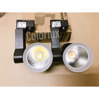 Đèn rọi mini Track Light cao cấp 12W - 20W - 30W #đènrọi