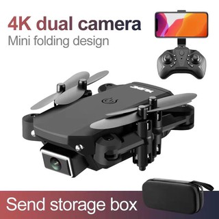 Flycam Mini S66 phiên bản kèm túi mắt quang - cố định độ cao