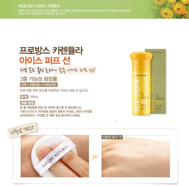 Kem Chống Nắng Ice Puff Sun Nature Republic SPF 50 PA+++