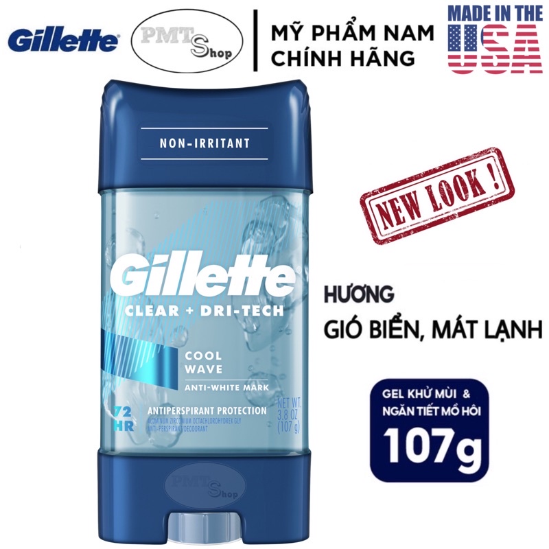 [USA] Lăn khử mùi nam Gel Gillette Cool Wave 107g ngăn mồ hôi suốt 72h - Mỹ