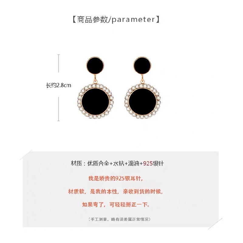 Bông tai dáng tròn màu đen kiểu dáng đơn giản