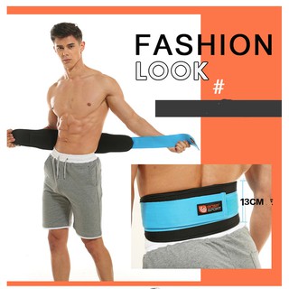 Đai lưng tập gym Boer 1698