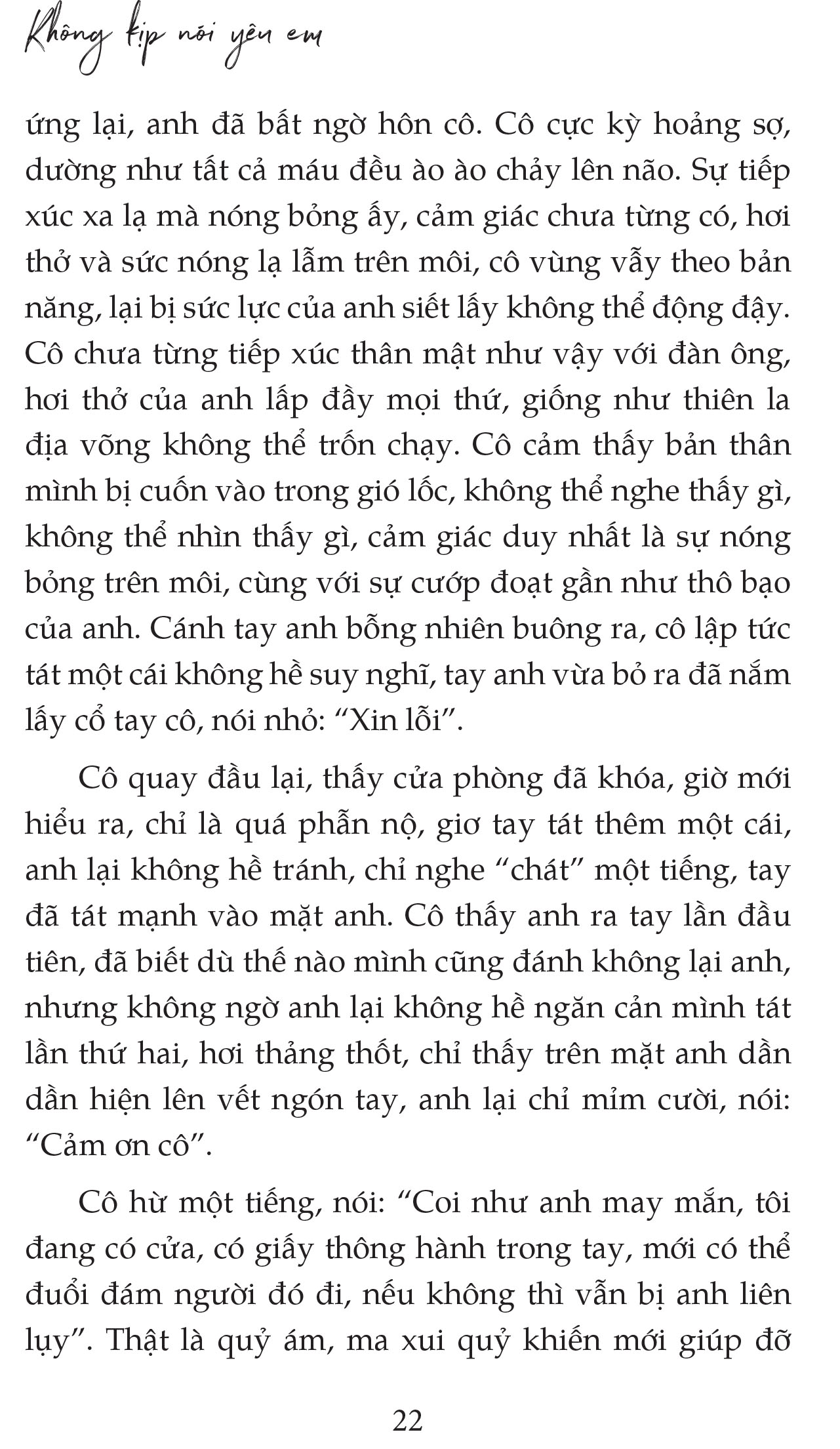 Sách - Không Kịp Nói Yêu Em