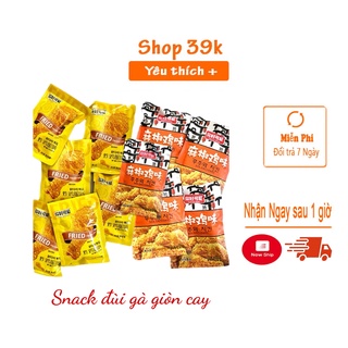 Bim bim đùi gà - Snack đùi gà giòn cay - đùi gà chiên giòn